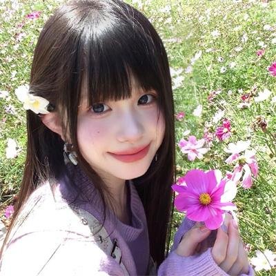 炎女